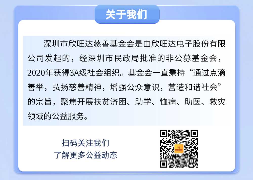 稿定設(shè)計(jì)-11.jpg