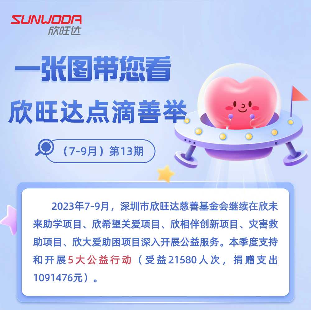 稿定設(shè)計(jì)-1.jpg